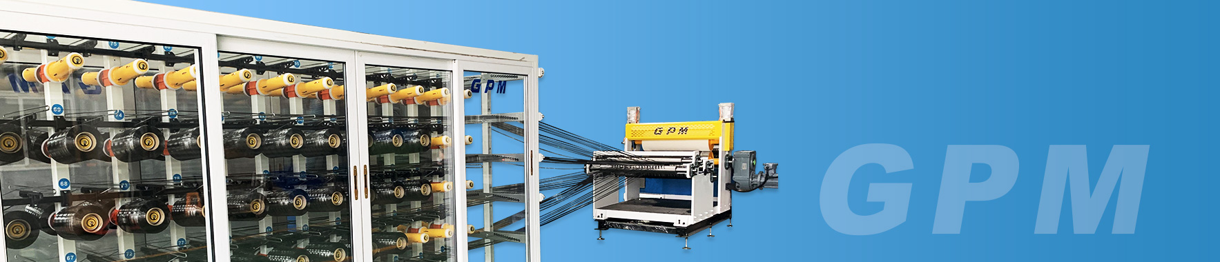 Reinforced thermoplastic laminates Machinery(RTLs Machinery) for laminating thermoplastic UD tape panels；